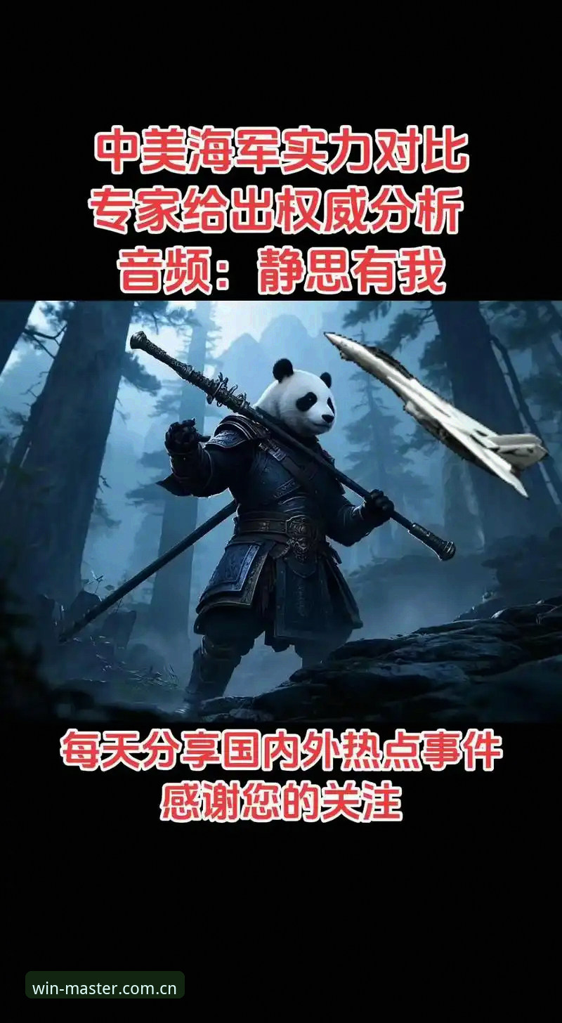 完美体育安全吗最新版 完美体育v3.0.0 vs 旧版本:安全升级与体验全面对比分析