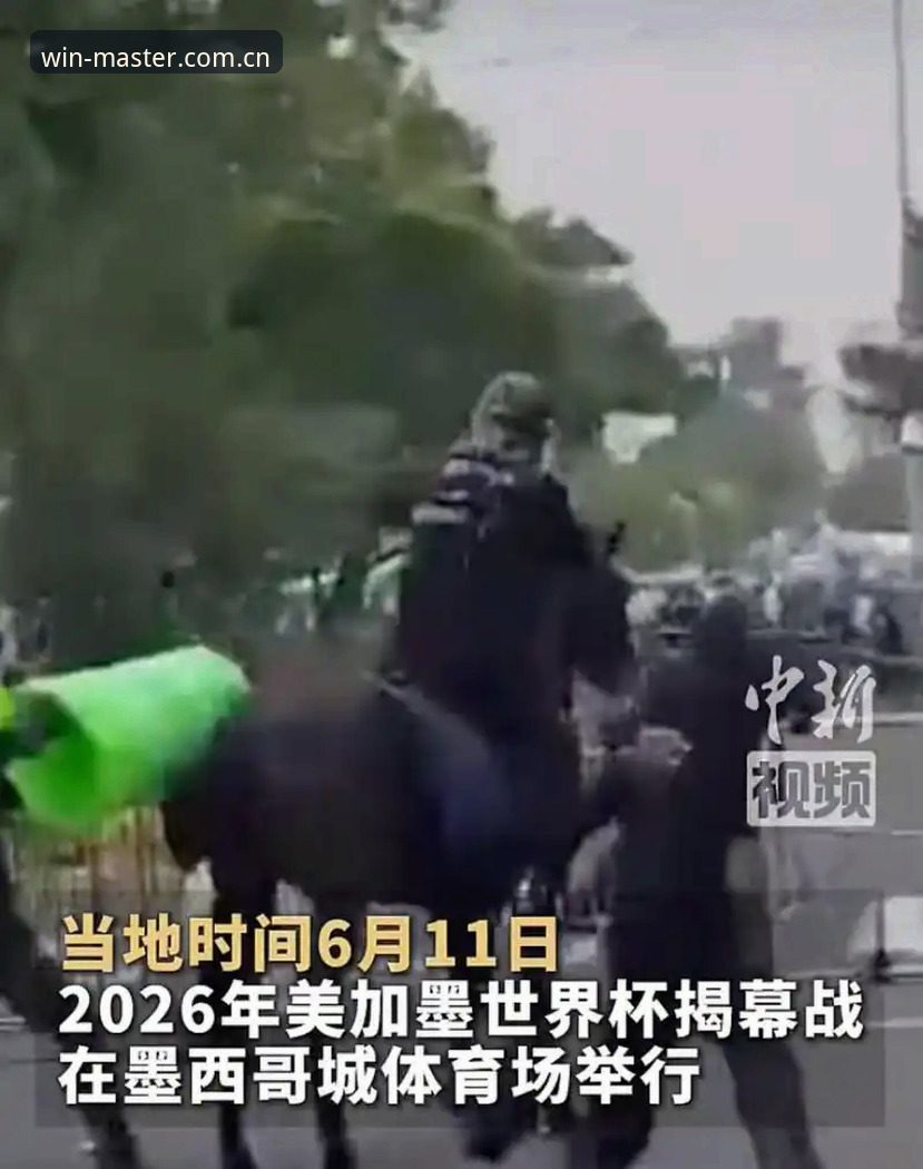 完美体育官方正版下载2026最新版本 英国警员赴美人数锐减,世界杯安保策略如何调整?