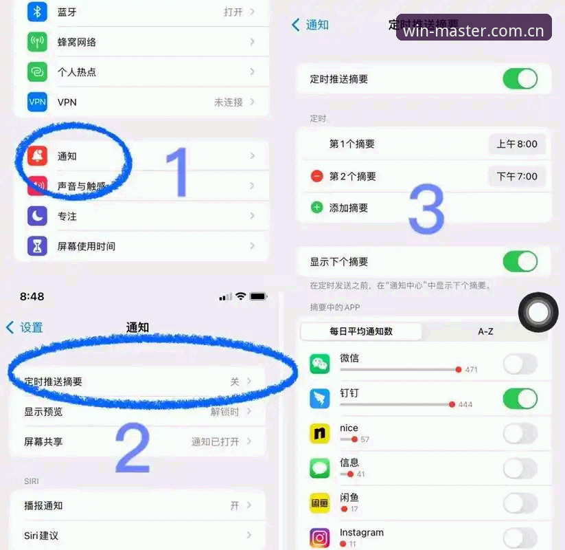 完美体育app下载安装 揭秘完美体育app下载安装:你不知道的正版渠道与隐藏功能
